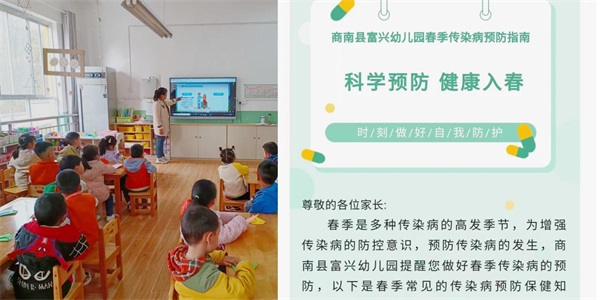 202303241147534052.jpg 图片2.jpg