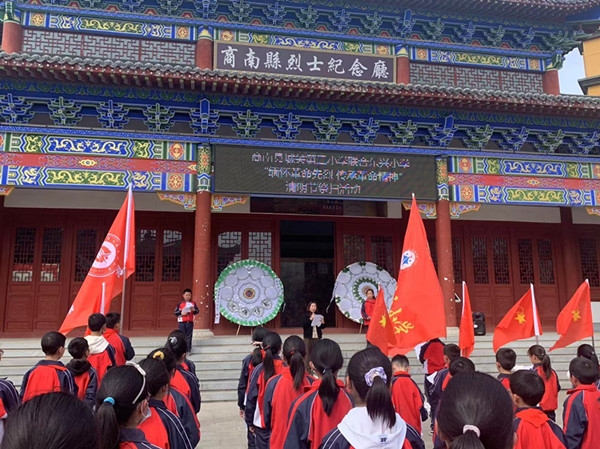 202303300928231071.jpg QQ图片20230329175428.jpg