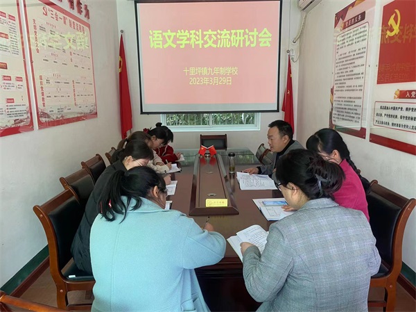 202303300932448168.jpg 图片4.jpg