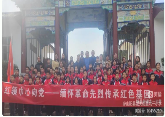 202303301536354444.png image.png