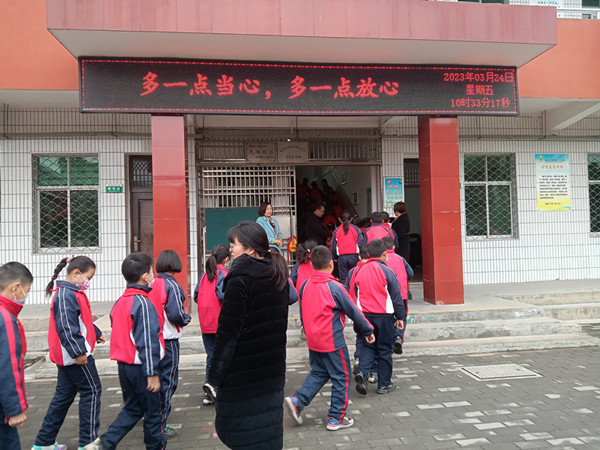 202303301631229160.jpg QQ图片20230324104644.jpg