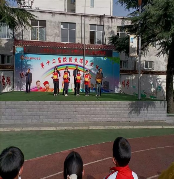 202303301639598355.jpg 图片6.jpg