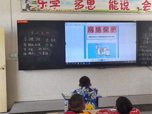 202303310941232323.jpg 4893cc028c627d1a7b73e10c53067db.jpg