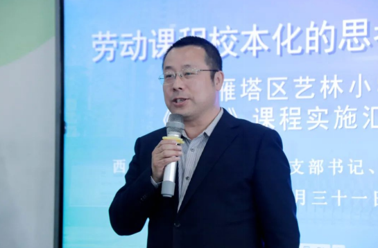 202304021401028107.png 微信图片_20230402140040.png