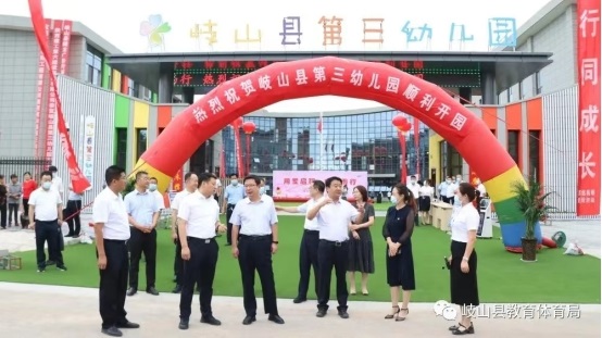 202304031058528379.jpg 图片1.jpg