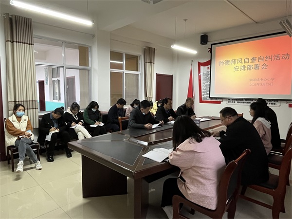 202304031454467485.jpg 图片3.jpg