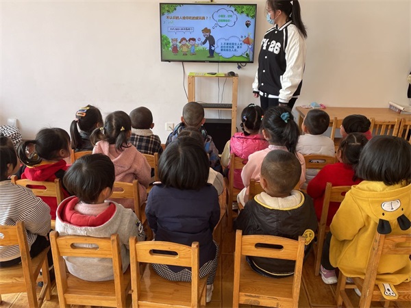 202304031502131605.jpg 图片7.jpg