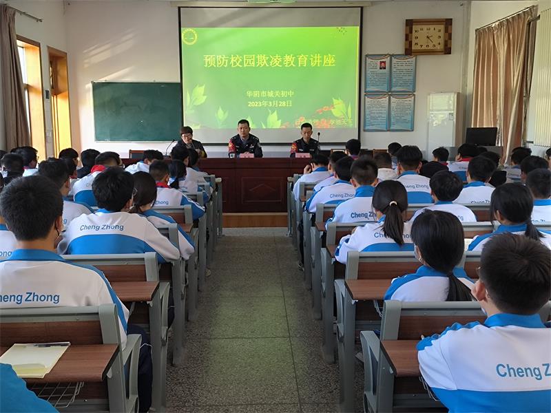 202304041750226968.jpg 3a9dca954b925ead5ed0fa19cafa32c.jpg