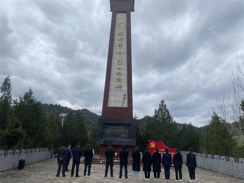 202304051629587484.jpg 图片3.jpg