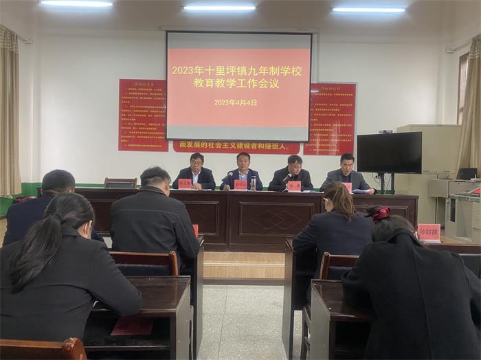 202304051634039726.jpg 图片4.jpg