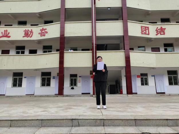 202304051637152115.jpg 图片7.jpg