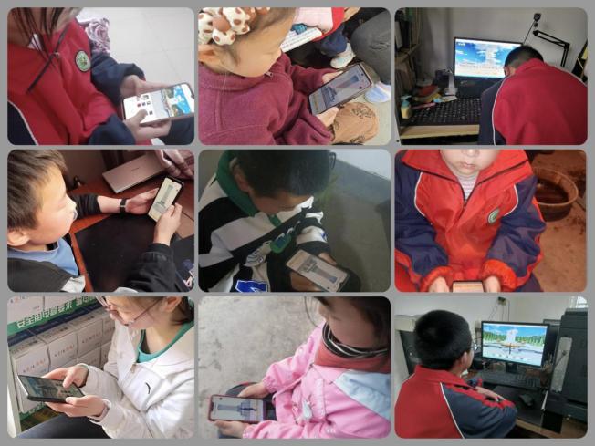 202304051637327436.jpg 图片9.jpg