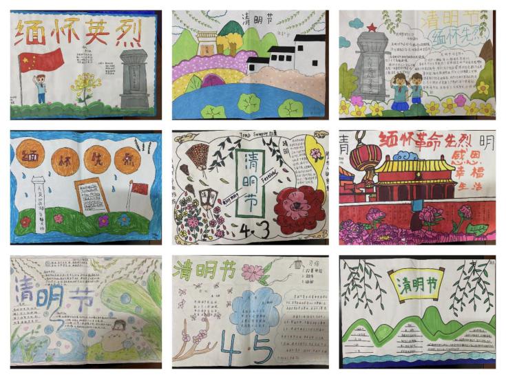 202304051637479755.jpg 图片10.jpg