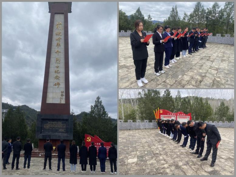 202304051637558303.jpg 图片11.jpg