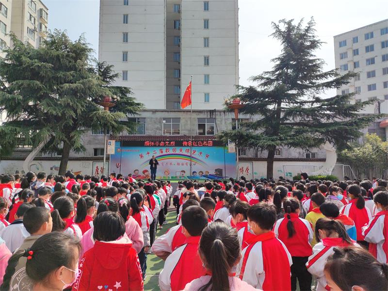 202304051648171894.jpg 图片14.jpg