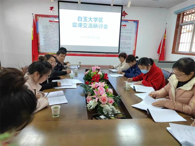 202304051650585131.jpg 3de42e42baa801f32de00afd06702d3.jpg