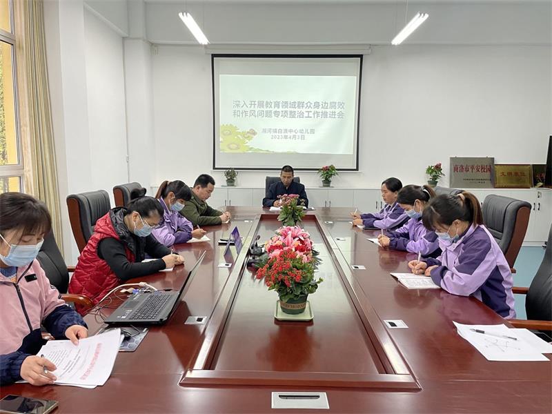 202304051700032732.jpeg 1680659678431.jpeg