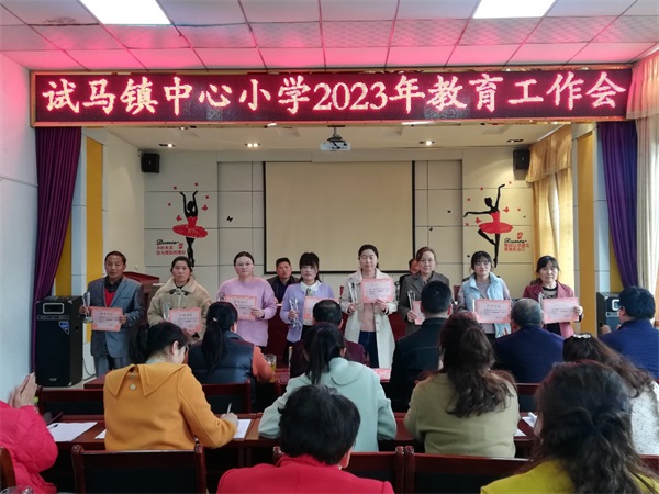 202304061328338076.jpg 图片2.jpg