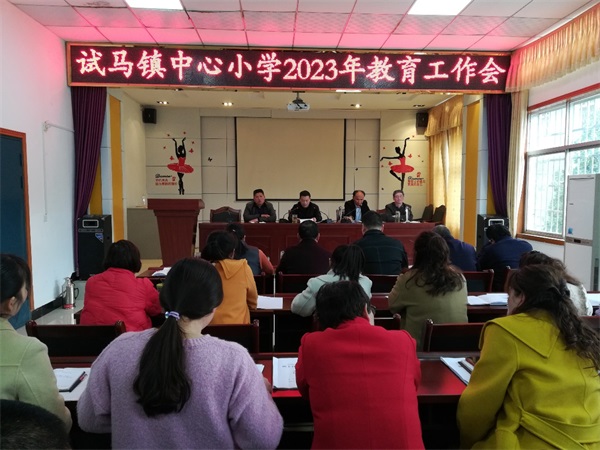 202304061328417410.jpg 图片3.jpg