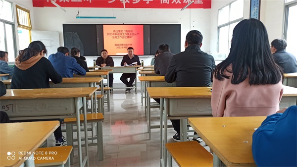 202304061332199886.jpg 图片4.jpg