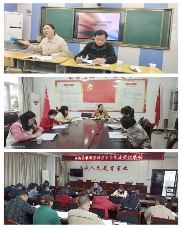 202304061346031121.jpg 图片2.jpg