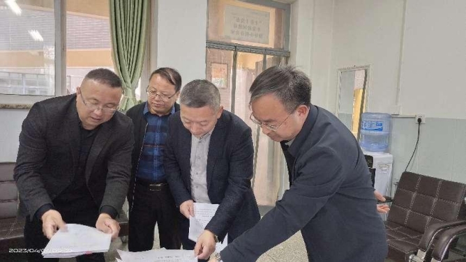 202304061638285885.jpg 图片2_副本.jpg