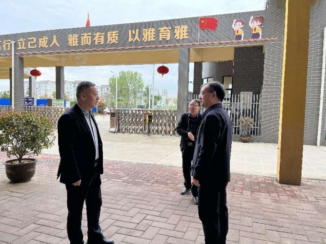 202304061638598891.jpg 图片4_副本.jpg