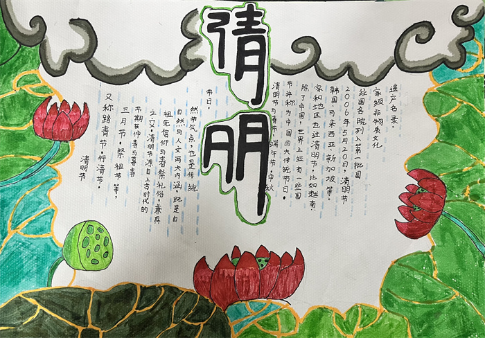 202304061653352798.jpg 微信图片_20230406163425.jpg