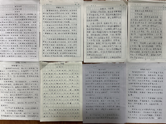 202304061654077635.jpg 微信图片_202304061634252.jpg