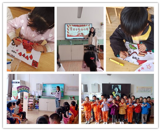 202304071255158238.jpg 2.jpg