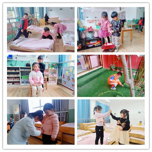 202304071255287182.jpg 3.jpg