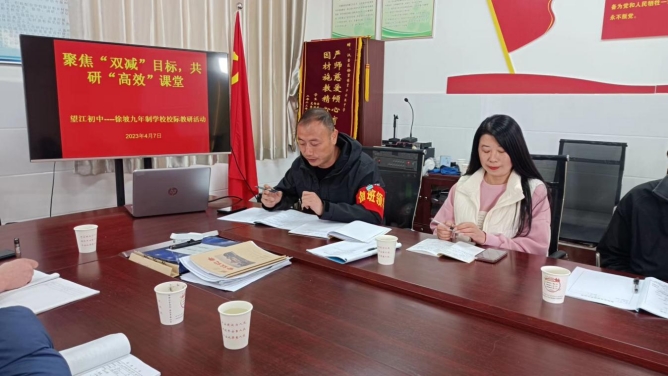 202304071443233697.jpg 图片5_副本.jpg