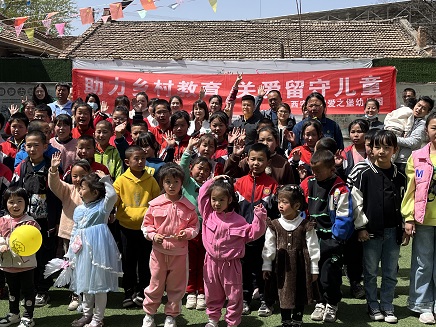 202304092022221244.jpg 合影.jpg