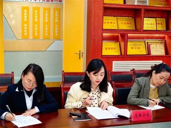 202304100952446508.jpg 微信图片_20230410094554.jpg