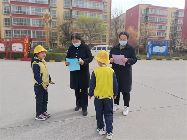 202304100959127928.jpg 图片1.jpg