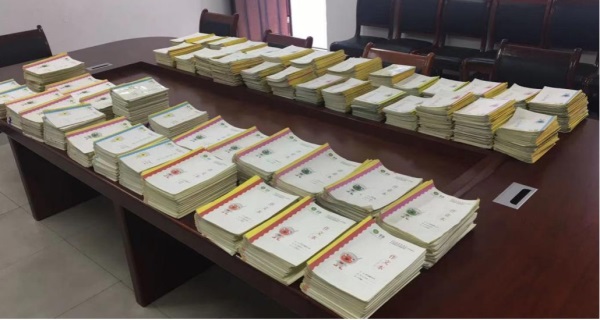 202304101026542254.jpg 图片9.jpg