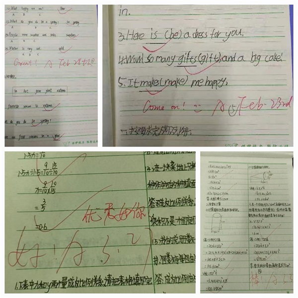 202304101027087706.jpg 图片11.jpg