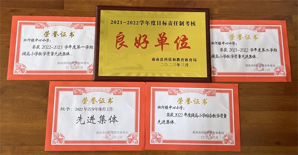 202304101032212948.jpg 图片14.jpg