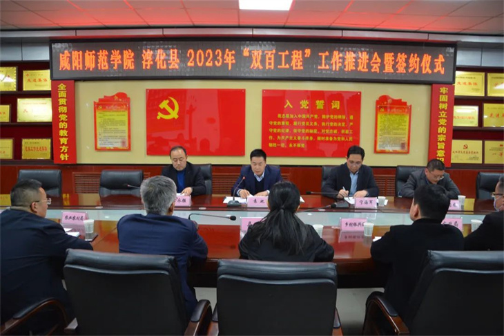 202304101446228387.jpg 微信图片_20230410143605.jpg