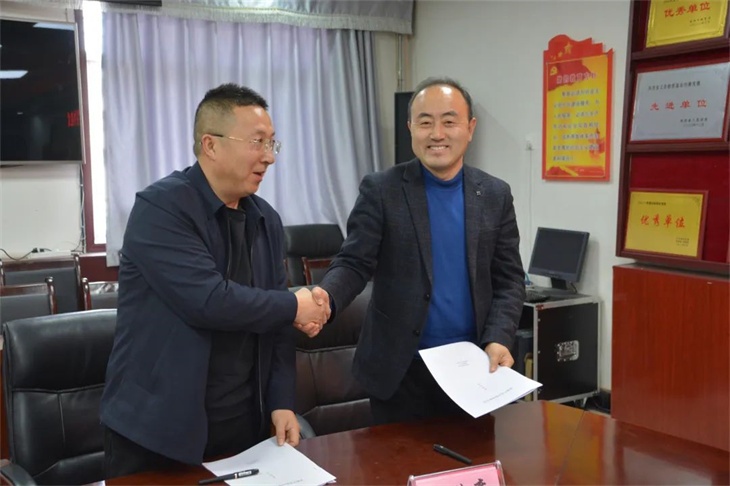 202304101448444622.jpg 微信图片_20230410143727.jpg