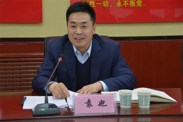 202304101448533365.jpg 微信图片_20230410143730.jpg