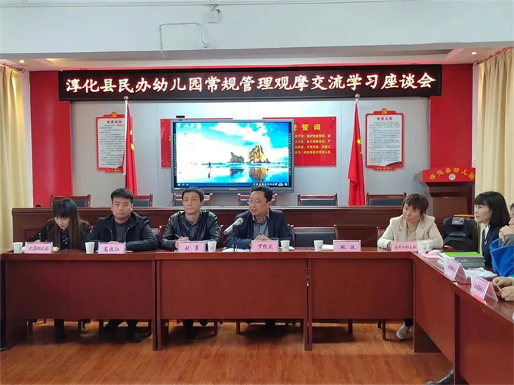 202304101513246219.jpg 微信图片_20230410150537.jpg