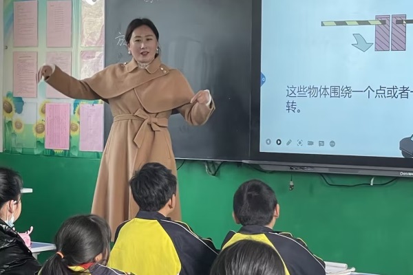 202304101646185375.jpg 图片2.jpg