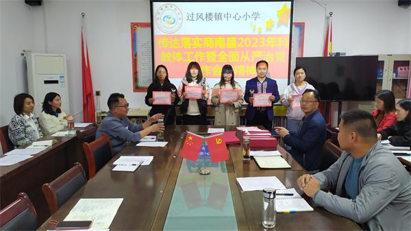 202304111159134208.jpg 1681171154171.jpg