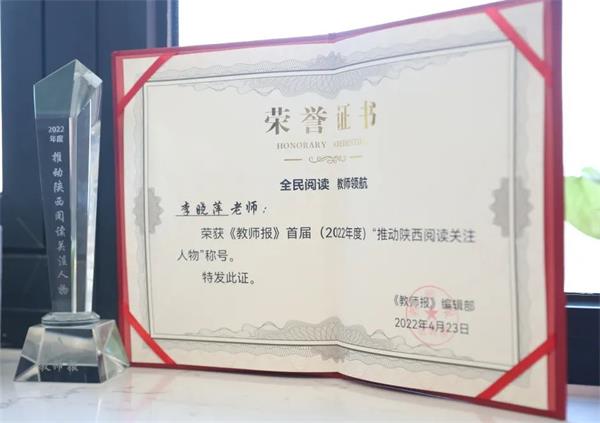 202304111918521948.jpg 微信图片_20230411191951.jpg