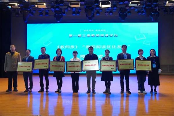 202304111919453730.jpg 微信图片_20230411191953.jpg