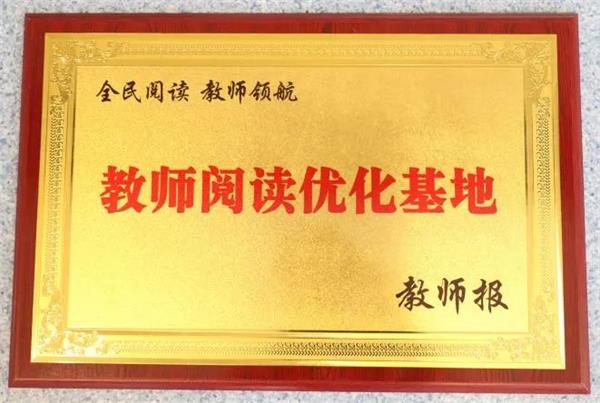 202304111920544202.jpg 微信图片_20230411192006.jpg