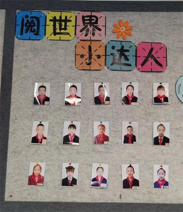 202304111921114426.jpg 微信图片_20230411192016.jpg