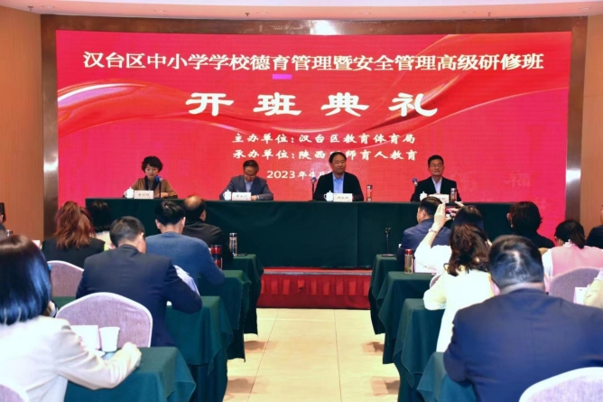 202304141238067738.jpg 图片1_副本.jpg