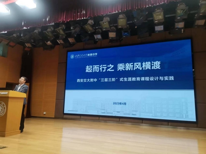 202304141239188169.jpg 图片3_副本.jpg